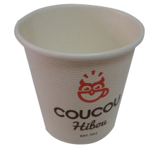 Cheapest Paper Coffee Cup with Logo